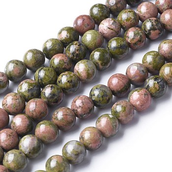 Gemstone Beads Strands, Natural Unakite Beads, Round, about 8mm in diameter, hole: about 1mm, 15~16 inch