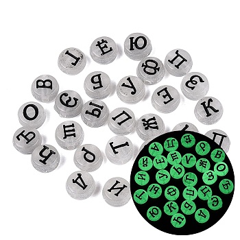 Luminous Transparent Acrylic Beads, Craft Beads, Flat Round with Russian Alphabet Pattern, Glow in the Dark, Black, 7x3.5mm, Hole: 1.5mm, about 3333pcs/500g