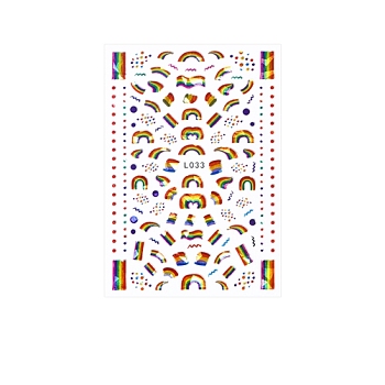 Laser Nail Art Stickers Decals, Self-Adhesive, for Nail Tips Decorations, Rainbow Pattern, 10.5x7cm