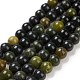 Natural Xinyi Jade/Chinese Southern Jade Beads Strands(G-L476-16A-8mm)-2
