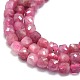 Natural Tourmaline Beads Strands(G-G106-G03-01)-3