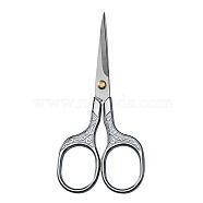201 Stainless Steel Scissors, Plum Blossom Pattern Craft Scissor, with Alloy Handle, for Needlework, Sewing, Stainless Steel Color, 12.5cm(PW22070122178)