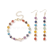 Natural & Synthetic Mixed Stone & Pearl Beaded Dangle Earrings & Bracelet, Brass Wire Wrap Jewelry for Women, 182mm, 95mm, Pin: 0.9mm(SJEW-JS01261)