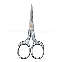 201 Stainless Steel Scissors, Plum Blossom Pattern Craft Scissor, with Alloy Handle, for Needlework, Sewing, Stainless Steel Color, 12.5cm(PW22070122178)