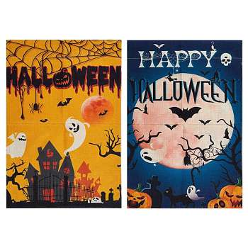 2Pcs 2 Styles Garden Flag, Double Sided Linen House Flags, for Home Garden Yard Office Decorations, Halloween Themed Pattern, 45.7x30.5x0.2cm, 1pc/style