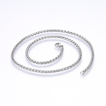 304 Stainless Steel Wheat Chain Necklaces, with Lobster Claw Clasps, Stainless Steel Color, 17.7 inch(45cm), 3mm