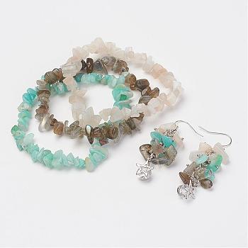 Mixed Gemstone Jewelry Sets, Stretch Bracelets & Dangle Earrings, with Brass Earring Hooks and Burlap Packing Pouches Drawstring Bags, Platinum, 2 inch~2-1/8 inch(50~53mm), 53mm, Pin: 0.6mm