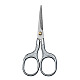 201 Stainless Steel Scissors(PW22070122178)-1