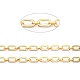Brass Link Chains(CHC-C020-17G-NR)-2
