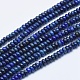 Natural Lapis Lazuli Beads Strands(G-E444-22-4mm)-1