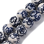 Handmade Blue and White Porcelain Beads Strands, Round, Flower, 12~13.5mm, Hole: 1.5mm, about 32pcs/strand, 38~40mm(PORC-I027-01D)