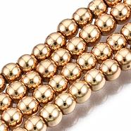 Electroplate Non-magnetic Synthetic Hematite Bead Strands, Round, Light Gold Plated, 3mm, Hole: 1mm, about 130~140pcs/strand, 15.7 inch(X-G-Q466-3mm-04)