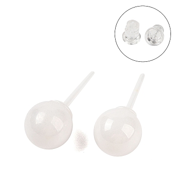 Hypoallergenic Bioceramics Zirconia Ceramic Stud Earrings, No Fading and Nickel Free, Round, Floral White, 19x8mm