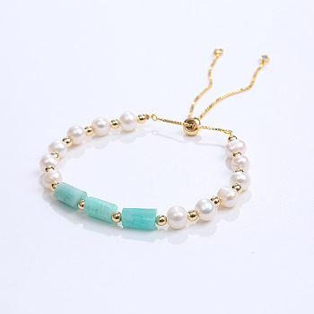 Natural Amazonite & Plastic Imitation Pearl Bead Slider Bracelets, Adjustable Brass Bead Bracelets for Women, 