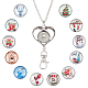 DIY Interchangeable Dome Office Lanyard ID Badge Holder Necklace Making Kit(DIY-SC0021-97A)-1