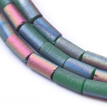 Electroplated Frosted Glass Beads Strands, Column, Sea Green, 5x2.5mm, Hole: 0.7mm, about 99pcs/strand, 19.6 inch(50cm)