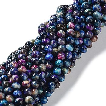 Natural Rainbow Tiger Eye Beads Strands, Dyed, Round, Medium Blue, 8mm, Hole: 1.2mm, about 63pcs/strand, 15.59''(39.6cm)