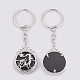 Natural & Synthetic Mixed Stone Keychain(KEYC-P041-C)-3