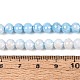 変色防止電気メッキガラスビーズストランド(GLAA-N056-6mm-10)-2
