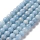 Natural Aquamarine Beads Strands(G-P342-10B-8mm-AB+)-2