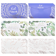 CHGCRAFT 3Sets 3 Styles Paper Envelopes, Rectangle with Word Eid Mubarak, Mixed Color, 175x95x1.5mm, 10pcs/set, 1set/style(AJEW-CA0001-91)