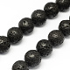 Brins de perles de pierre de lave naturelle(G-R193-18-12mm)-1