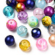 Mixed Style & Mixed Color Round Spray Painted Glass Beads(DGLA-X0003-8mm)-2