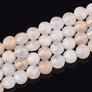 Natural Pink Aventurine Beads Strands, Faceted, Flat Round, 6~6.5x4~4.5mm, Hole: 1mm, about 60pcs/strand, 15.1 inch(G-T108-16)