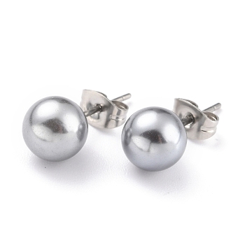 Acrylic Imitation Pearl Ball Stud Earrings, with 304 Stainless Steel Ear Nuts, Round, Gray, 18x8mm, Pin: 0.7mm