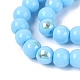 Electroplate Opaque Glass Beads Strands(EGLA-Q132-6MM-01C-13)-3