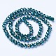 perles en verre plaquent brins(EGLA-A034-P6mm-B10)-2