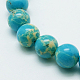 Synthetic Imperial Jasper Beads Strands(G-H014-5-1)-2
