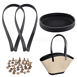 Elite PU Leather Bag Straps with Rivet & PU Leather Bottom for Knitting Bag, Black, 6x1.88x0.35cm(FIND-PH0004-75)