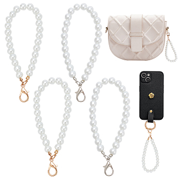 Elite 4Pcs 2 Colors Resin Imitation Pearl Beaded Wristlet Straps, Clutch Bag Wrist Lanyard, with Alloy Lobster Claw Clasp, Platinum & Golden, 215x8mm, 2pcs/color