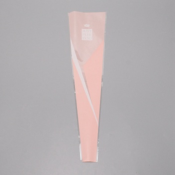 OPP Gift Bags, Single Flower Packaging Bags, with Word Just For You and Crown Pattern, Pink, 45x12.4x0.01cm