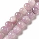 Chapelets de perles en kunzite naturelle(G-I346-01)-2