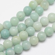 Round Natural Flower Amazonite Bead Strands, 6mm, Hole: 1mm, about 63pcs/strand, 16 inch(X-G-I183-02-6mm)
