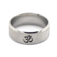 Ohm/Aum Yoga Theme Stainless Steel Plain Band Ring for Women, Stainless Steel Color, US Size 7(17.3mm)(CHAK-PW0001-003B-01)