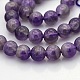 Natural Amethyst Round Beads Strands(G-N0120-11A-8mm)-1
