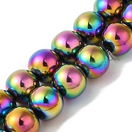 Electroplated Synthetic Magnetic Hematite Beads Strands, Round, Rainbow Plated, 12mm, Hole: 1.2mm, about 33pcs/strand, 15.75''(40cm)(G-I364-K01-07)