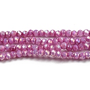 Opaque Baking Painted Glass Beads Strands, AB Color, Faceted, Round, Misty Rose, 2.5x2mm, Hole: 0.7mm, about 156~158pcs/strand, 12.20~12.44 inch(31~31.6cm)(DGLA-F002-03G)