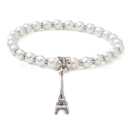 Glass Pearl Beaded Stretch Bracelets, with Alloy Charms, Eiffel Tower, Inner Diameter: 2-1/2 inch(6.2cm), Pendant: 23.5x8mm(BJEW-JB09696-04)
