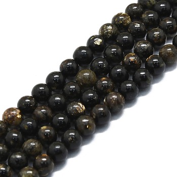 Natural Biotite Beads Strands, Round, 6mm, Hole: 1mm, about 67pcs/strand, 15.75''(40cm)