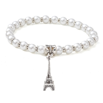 Glass Pearl Beaded Stretch Bracelets, with Alloy Charms, Eiffel Tower, Inner Diameter: 2-1/2 inch(6.2cm), Pendant: 23.5x8mm