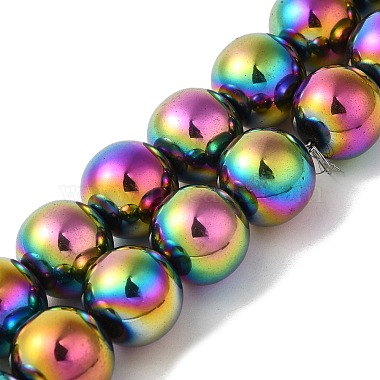 Round Magnetic Hematite Beads