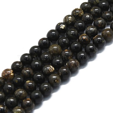 Round Biotite Beads