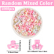 1000Pcs Plastic Beads(KY-PA0001-23)-2