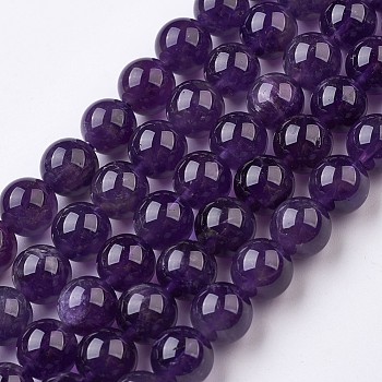 Natural Amethyst Bead Strands, Round, 10mm, Hole: 0.5mm, about 41pcs/strand, 15.5 inch(39.5cm)