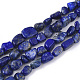 Natural Lapis Lazuli Beads Strands(G-S363-044)-1