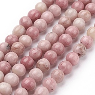 Natural Rhodonite Beads Strands, Grade A, Round, 4mm, hole: 1mm, 15.5 inch, about 86pcs/strand(X-G-G099-4mm-33)
